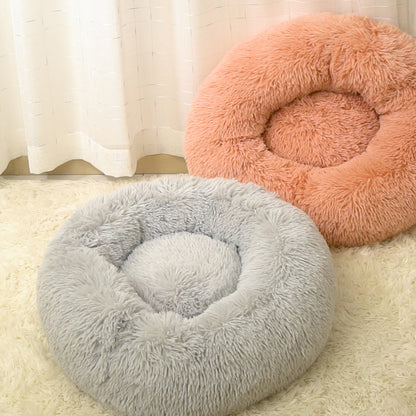 Cozy Donut Pet Bed